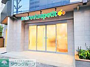 マルエツプチ 南青山七丁目店 徒歩6分。 420m