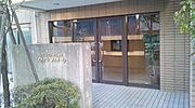 ★エントランス★