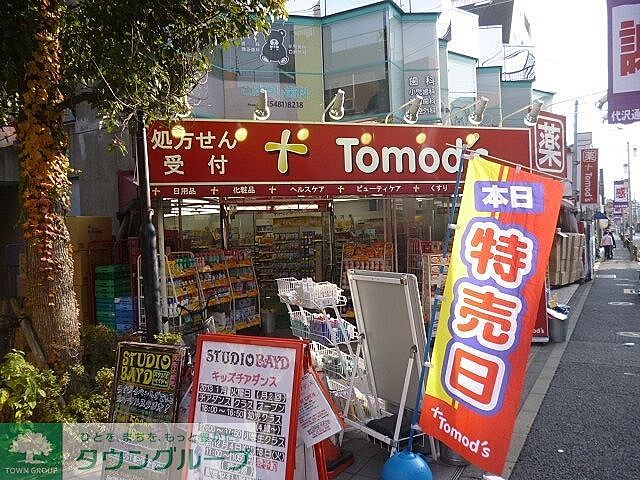 周辺