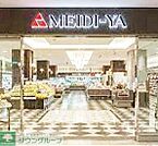MEIDI－YA　STORE広尾ストアー 徒歩5分。 390m