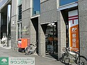 渋谷桜丘郵便局 徒歩5分。郵便局 330m