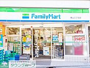 ファミリーマート東山三丁目店 徒歩2分。 150m