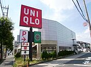 ユニクロ駒沢自由通り店 443m