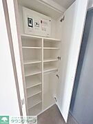 収納