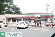 セブンイレブン 徒歩6分。コンビニ 450m