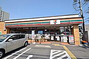 セブンイレブン 85m