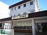 周辺：明大前駅(京王 京王線) 徒歩37分。その他 2890m