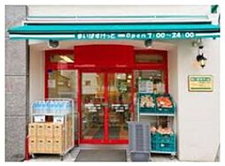 まいばすけっと西早稲田1丁目店 664m