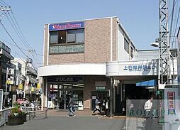 上石神井駅(西武 新宿線) 徒歩7分。 560m