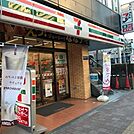 セブンイレブン高田馬場2丁目店 595m
