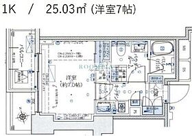 アトラス西早稲田 503 ｜ 東京都新宿区西早稲田３丁目1-2（賃貸マンション1K・4階・25.03㎡） その2