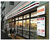 セブンイレブン西早稲田1丁目店 287m