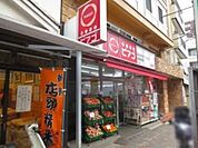 miniピアゴ池袋2丁目店 875m