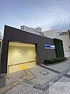 椎名町駅(西武 池袋線) 1280m