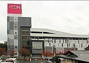 イオンスタイル板橋前野町 754m