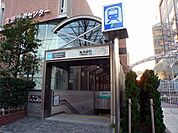 東大前駅(東京メトロ 南北線) 285m