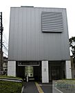 若松河田駅(都営地下鉄 大江戸線) 310m
