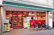 まいばすけっと西五軒町店 1099m