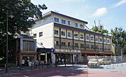 三鷹駅(JR 中央本線) 490m