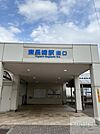 東長崎駅(西武 池袋線) 徒歩16分。 1270m