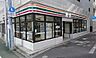周辺：セブンイレブン 飯田橋駅北店（324m）