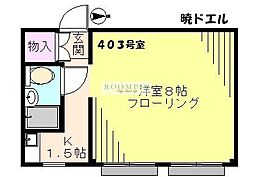 🉐敷金礼金0円！🉐暁ドエル