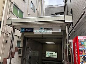 アーベイン早稲田 308 ｜ 東京都新宿区早稲田鶴巻町（賃貸マンション1K・3階・25.50㎡） その13