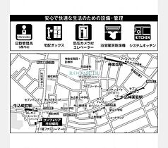 コンフォリア市谷柳町 803 ｜ 東京都新宿区市谷柳町（賃貸マンション1R・8階・25.36㎡） その14