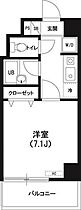 ヴィラクリヤマ 603 ｜ 東京都江東区木場２丁目13-5（賃貸マンション1K・6階・23.46㎡） その2