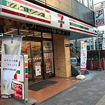 コンフォリア西早稲田 502 ｜ 東京都新宿区高田馬場１丁目5-19（賃貸マンション1LDK・5階・42.85㎡） その28