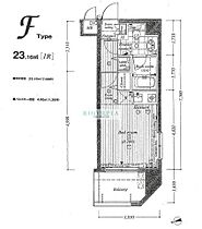 アヴァンツァーレ新宿ピアチェーレ 509 ｜ 東京都新宿区西新宿８丁目8-12（賃貸マンション1K・5階・23.16㎡） その2