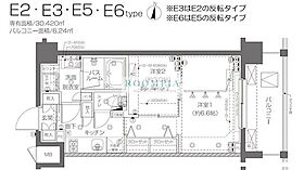 ＺＯＯＭ新宿西落合 609 ｜ 東京都新宿区西落合１丁目27-10（賃貸マンション2K・6階・30.42㎡） その2