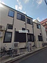 ハーモニーテラス南砂町 206 ｜ 東京都江東区南砂３丁目4-11（賃貸マンション1R・2階・11.26㎡） その17