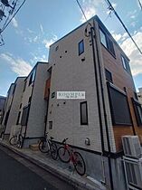 ハーモニーテラス南砂町 206 ｜ 東京都江東区南砂３丁目4-11（賃貸マンション1R・2階・11.26㎡） その12