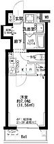 クレヴァンス練馬武蔵関 102 ｜ 東京都練馬区関町北５丁目5-5（賃貸マンション1K・1階・25.01㎡） その2