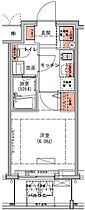 ハーモニーレジデンス池袋#002 505 ｜ 東京都豊島区池袋本町１丁目38-10（賃貸マンション1K・5階・20.49㎡） その2