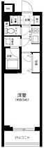 コンシェリア東京 THE RESIDENCE  ｜ 東京都新宿区高田馬場４丁目3-5（賃貸マンション1K・4階・26.00㎡） その2