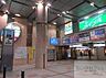 周辺：茗荷谷駅(東京メトロ 丸ノ内線) 徒歩16分。 1210m