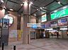 周辺：茗荷谷駅(東京メトロ 丸ノ内線) 徒歩14分。 1110m