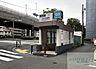 周辺：江戸川橋駅(東京メトロ 有楽町線) 徒歩8分。 590m