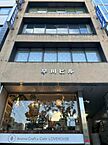 愛知県名古屋市中区丸の内3丁目：物件画像／HOMMAX　LEASING株式会社