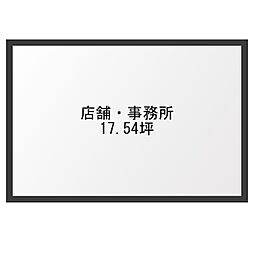 🉐敷金礼金0円！🉐大須鈴木ビル