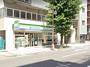 ファミリーマート 栄二丁目店