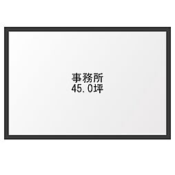 第2榊原ビル