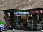 ファミリーマート　錦一丁目店