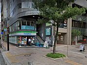 ファミリーマート泉一丁目店
