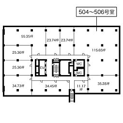 🉐敷金礼金0円！🉐名興中駒ビル