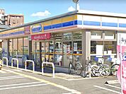 ミニストップ 名古屋廿軒家店