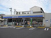 ローソン　中村稲葉地町七丁目店
