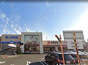 ヤマナカ　則武店